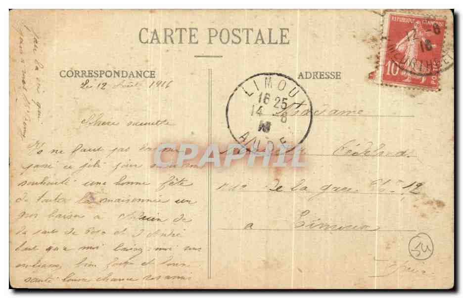 CPA Nancy Basillque Saint Epvre et Place des Dames — Verso