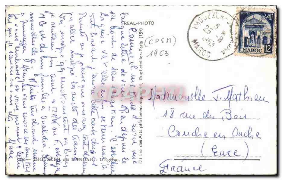 CPA Mouzzer Du Kandar L Eglise — Rückseite