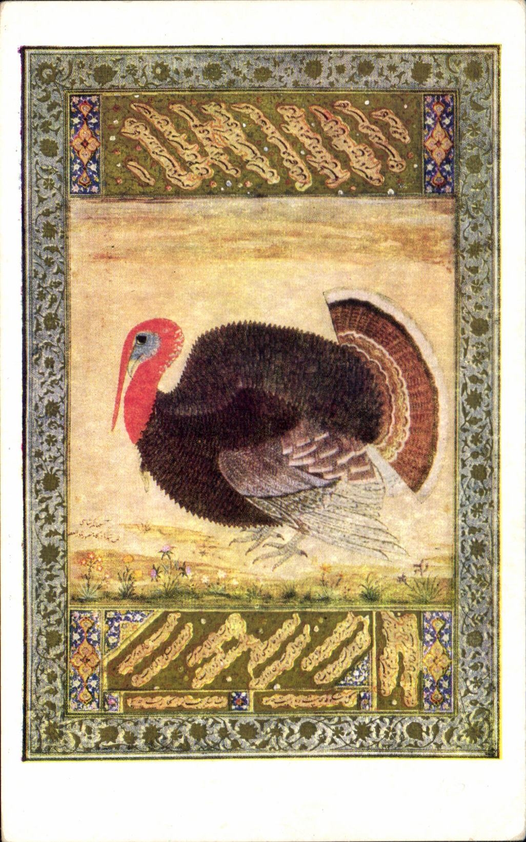 CPA A Turkey Cock Mughal Painted by Ustad Mansur in 1612 Victoria and Albert Museum Turquie
