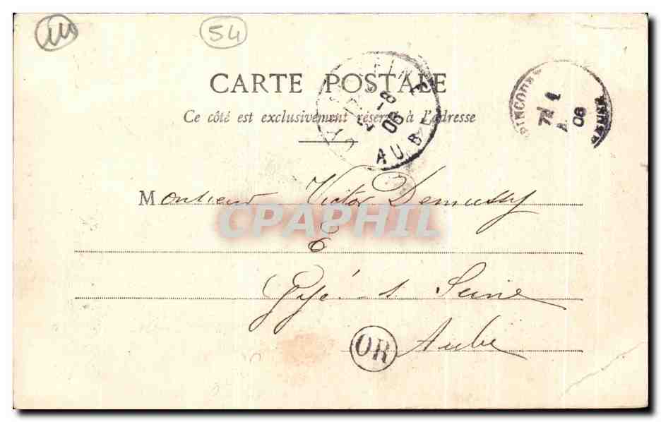 CPA Longuyon Pensionnat St Joseph Grotte De Notre Dame De Lourdes — Rückseite