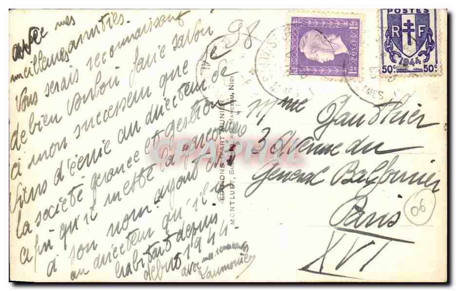 CPA Monte Carlo Entree du Casino — Rückseite
