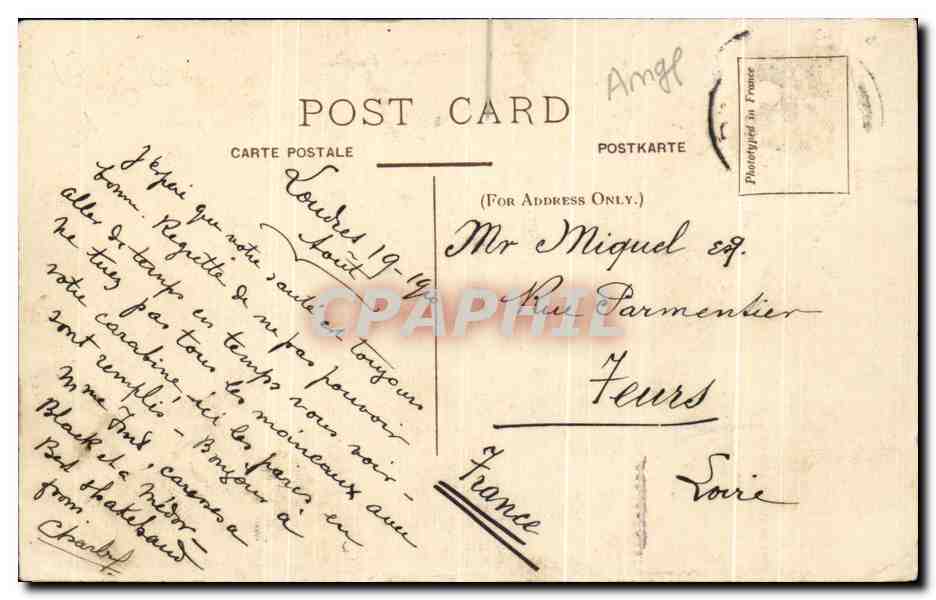 CPA London St Thomas's Hospital — Verso