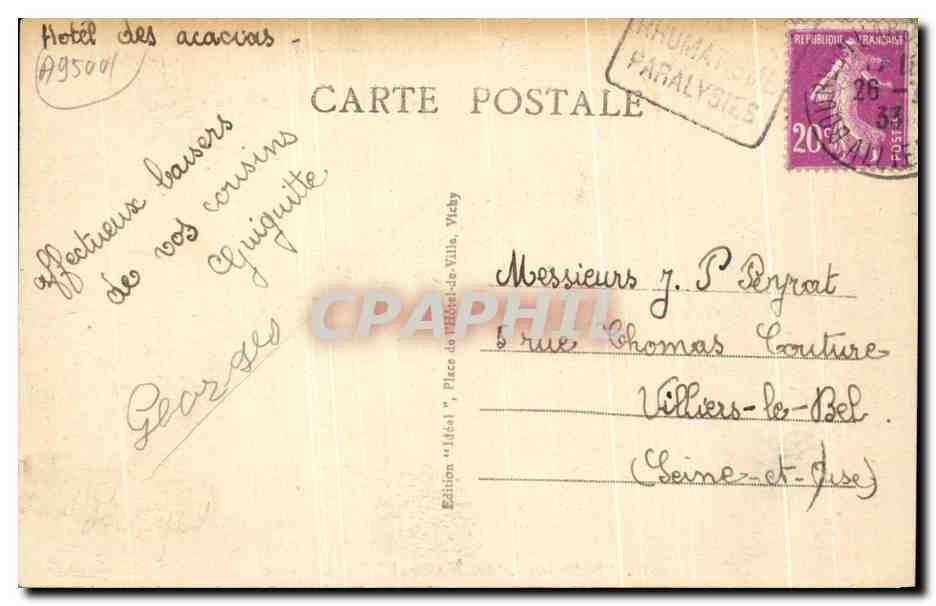 CPA Bourbon L'Archambault Le Casino — Verso