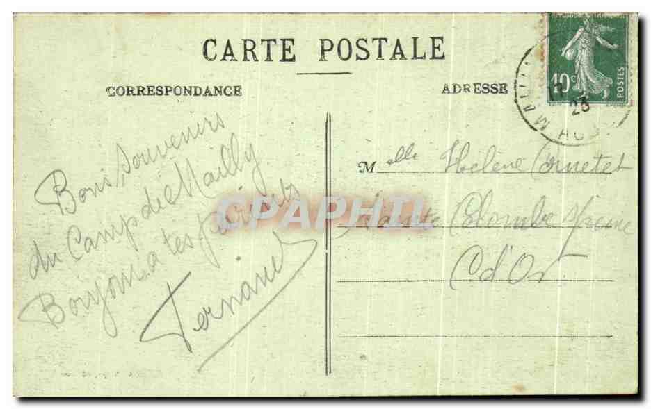 CPA Camp de Mailly Canon de 340mm Berceau Militaria  — Rückseite