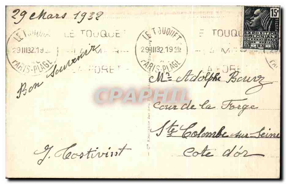 Le Touquet-Paris-Plage - Hôtel de l'Hermitage — éditeur 'Séville' n°12 — Rückseite