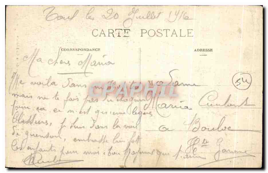 CPA Toul Pittoresque L'Interieur de la Cathedrale — Verso