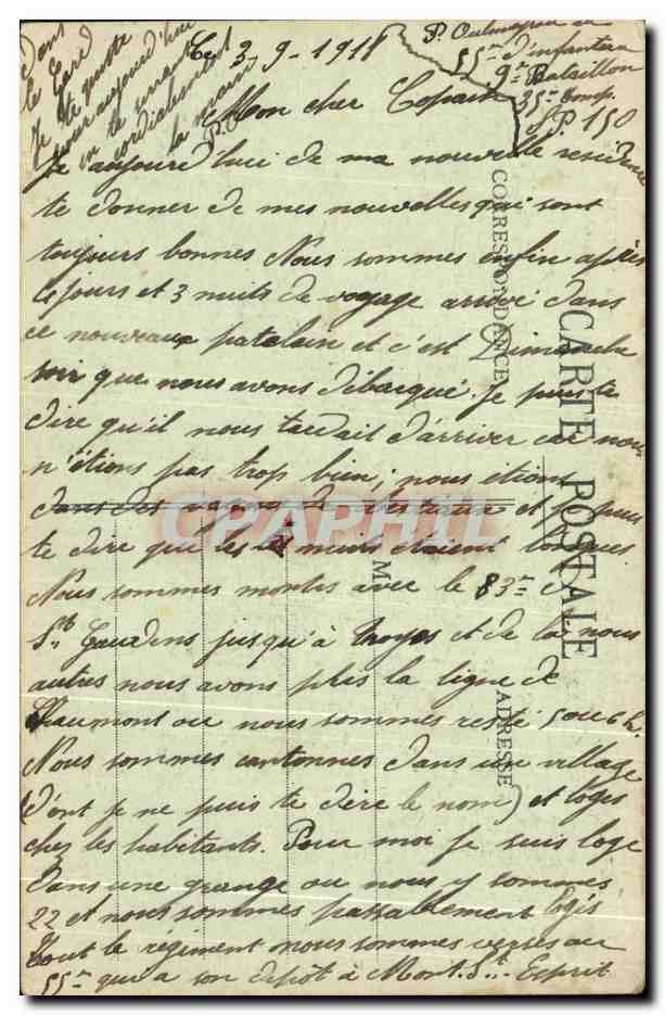 CPA Nancy Institut de Mathematique et de Physique — Verso