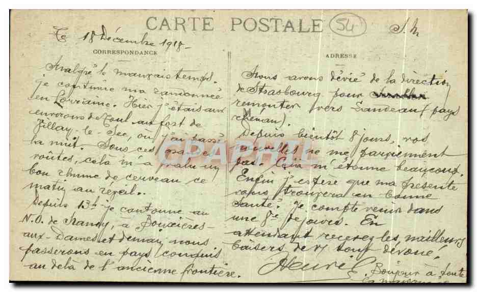 Vue prise à l'intérieur des Grottes de PIERRE-LA-TREICHE — Pratherman, éditeur, Toul — n°485 — Reverso