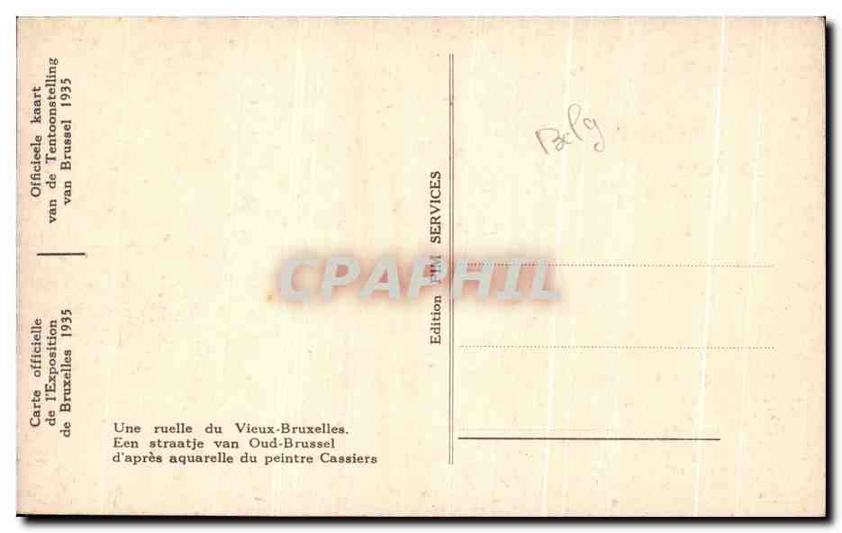 CPA Vieux Bruxelles Exposition de 1935 — Verso