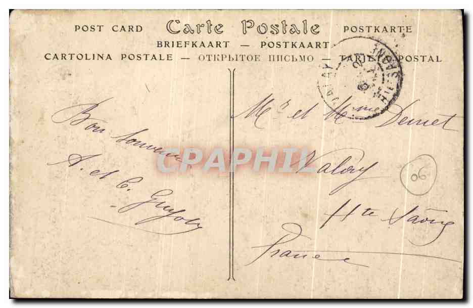 CPA Monaco Le Palais du Prince et la tete du Chien — Verso