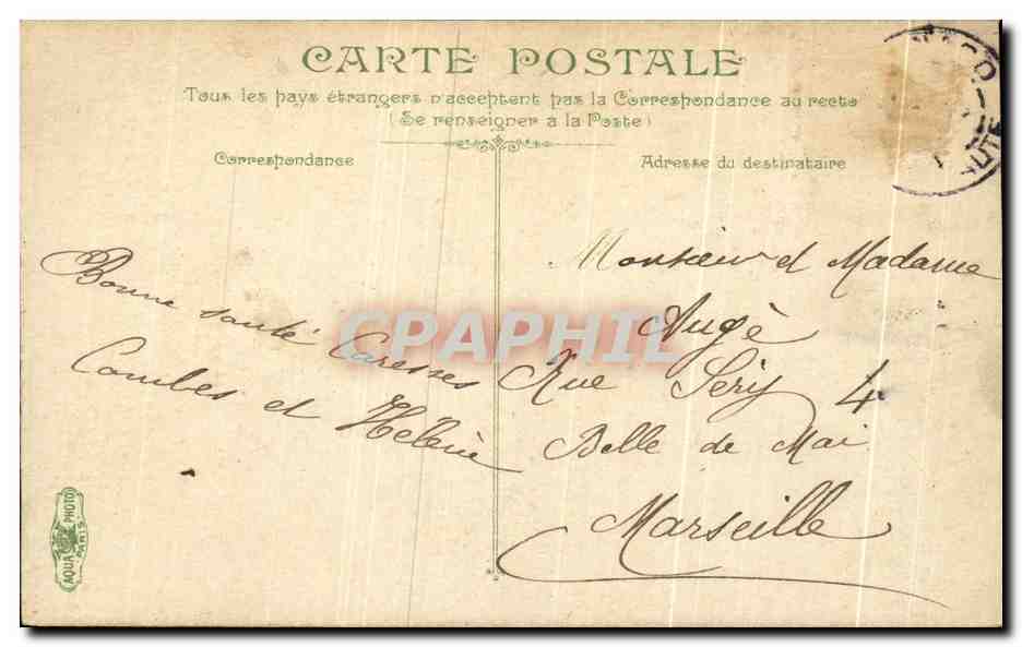 CPA Monte Carlo Le Casino Salle des fetes — Rückseite