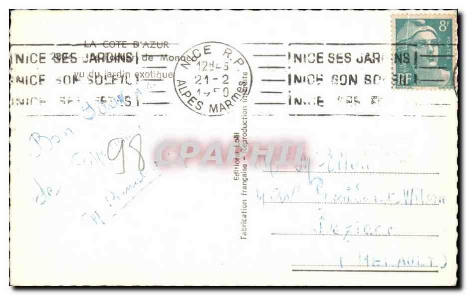 CPA Monaco Vu du jardin exotique — Verso
