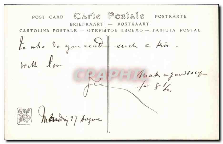 CPA Salons de Paris Louis Beroud Le Baiser Femme nue erotique — Rückseite