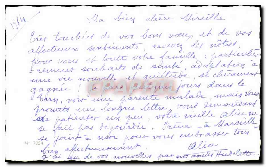 Femmes à la fontaine — Meilleurs Vœux — éditeur non identifié, n° de série non visible — Reverso