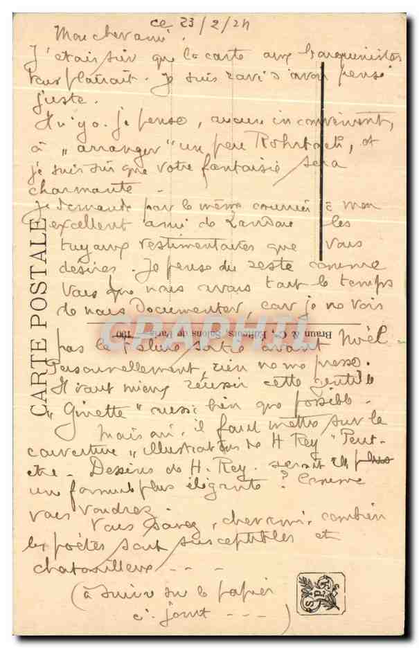 Léda et le cygne — J. Scalbert — n° 6196 — Reverso