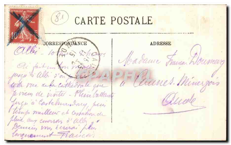 Albi — La Cathédrale Ste-Cécile — La Nef et le Jubé — Sélecta LL — Verso