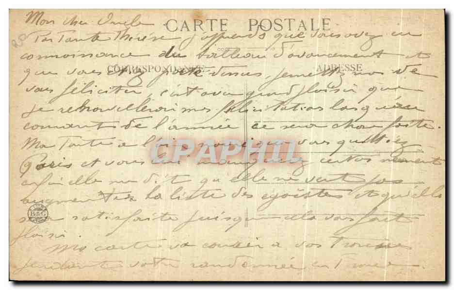 CPA Chateau de Viellecour Pres Bussiere galant  — Back