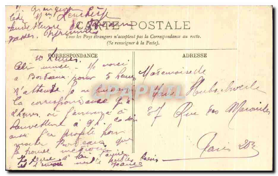 CPA Bordeaux Le Square Gambetta Jardinier  — Verso