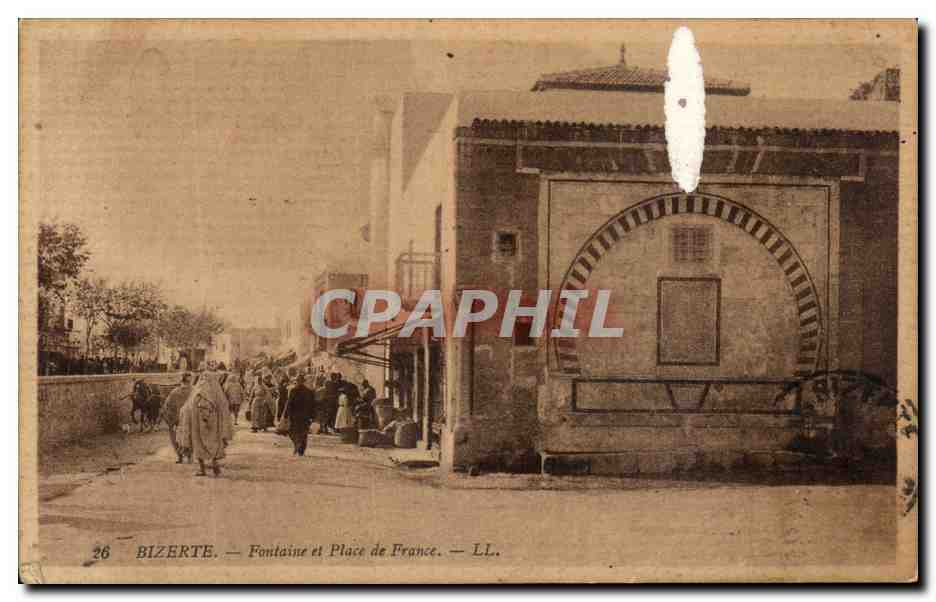 CPA Bizerte Fontaine et Place de france Tunisie