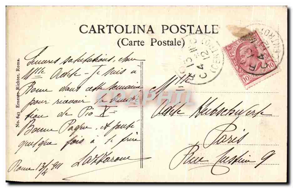 CPA Roma Palazzo della Cancelleria — Rückseite