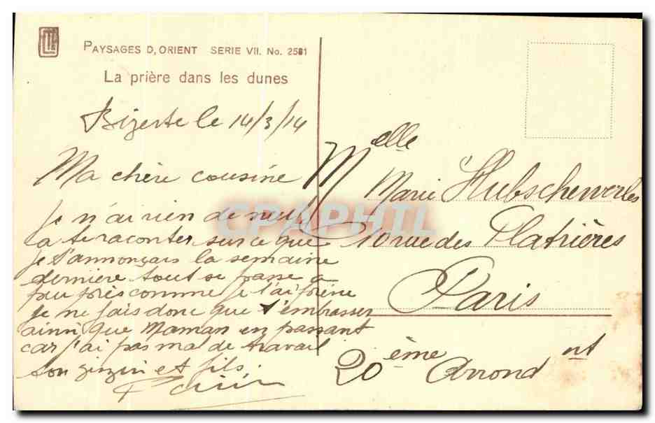 CPA Tunisie Chameau Priere Islam  — Rückseite