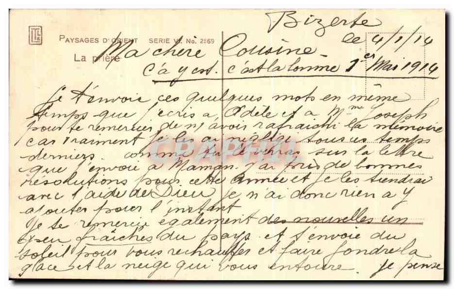 CPA Tunisie Chameau Priere Islam — Back