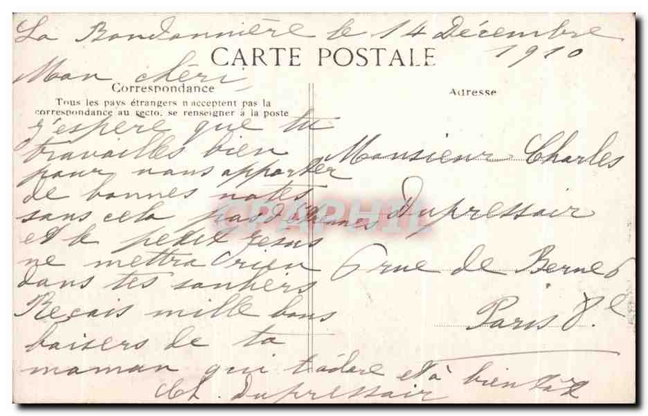 Intérieur du Palais de Compiègne — Collection spéciale Revue Nocturne — Éditeur ELD, n° 21 bis — Rückseite