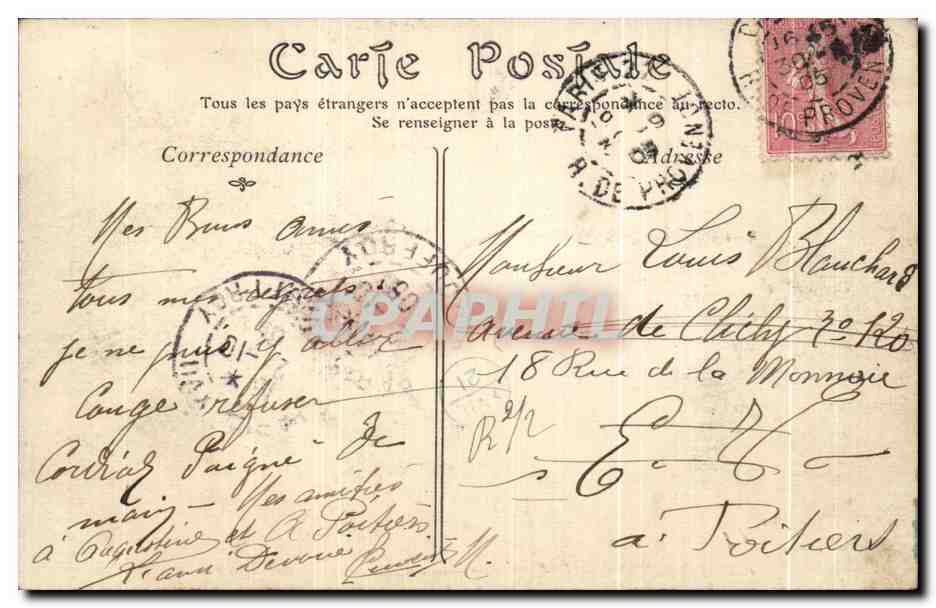 CPA Les Rives De La Marne Le quai De La Marne a la Varenne et l'ile  — Rückseite