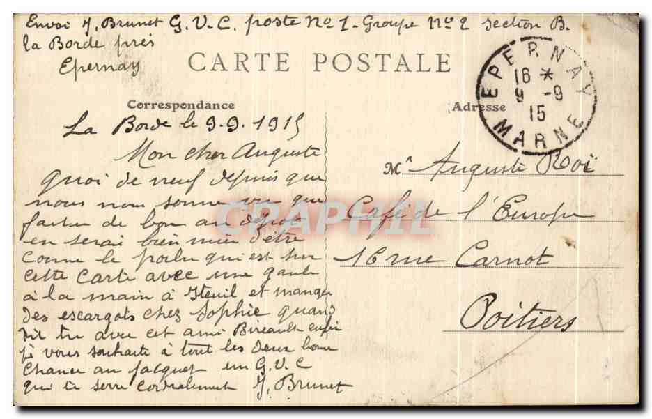 Épernay - La Marne et Tour de l'Union Champenoise — Édition Rabat-Prevot, n°93 — Back