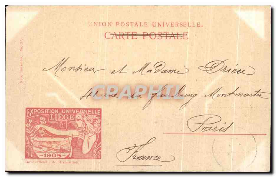 Exposition universelle de Liège 1905 — Colonnade du Palais de la Dentelle — Carte postale officielle — Rückseite