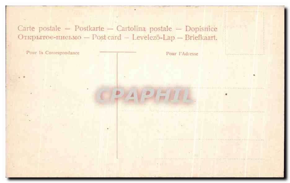 CPA Roma Palatino Peristillio — Rückseite
