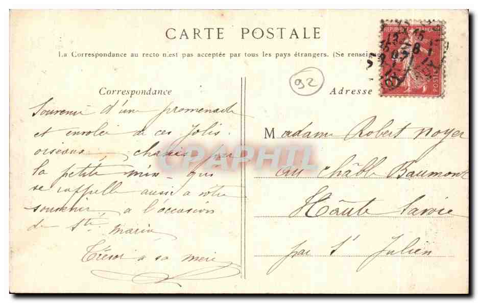 Bois de Boulogne - Château de Bagatelle, Le Lac - G.I. - n°870 — Reverso
