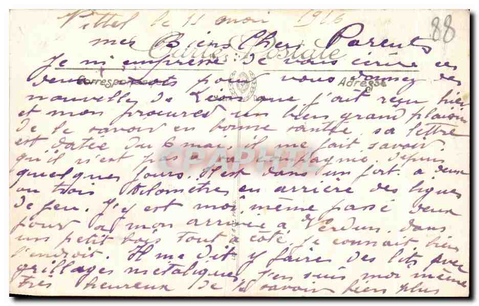 CPA Vittel Hotel Des Sources — Verso