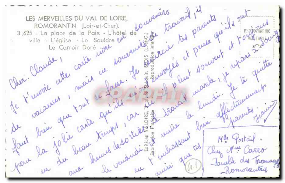 CPSM Les Merveilles Du Val de Loire Romorantin La place de la Paix L'hotel de ville — Rückseite
