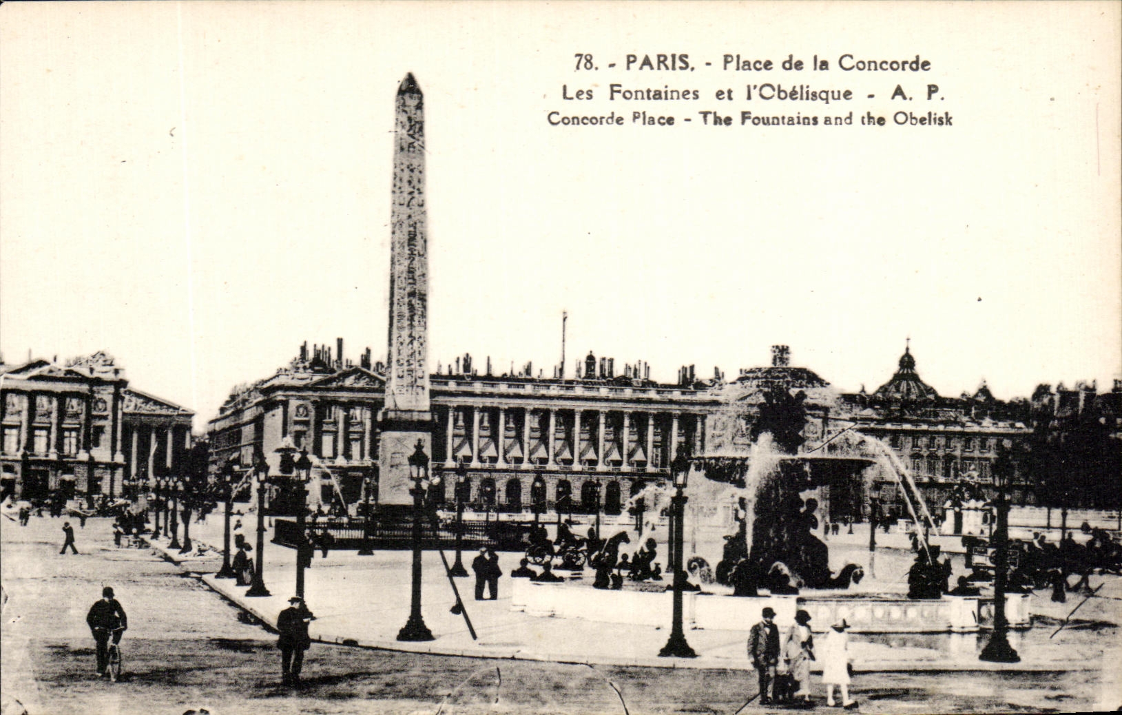 CPA Paris Place de la Concorde Les Fontaines et I'Obelisque