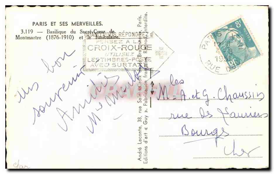 CPSM Paris Et Ses Merveilles Basilique du Sacre Coeur Montmartre — Rückseite