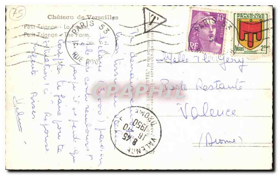 Château de Versailles — Petit Trianon — La Ferme — Estel — Reverso