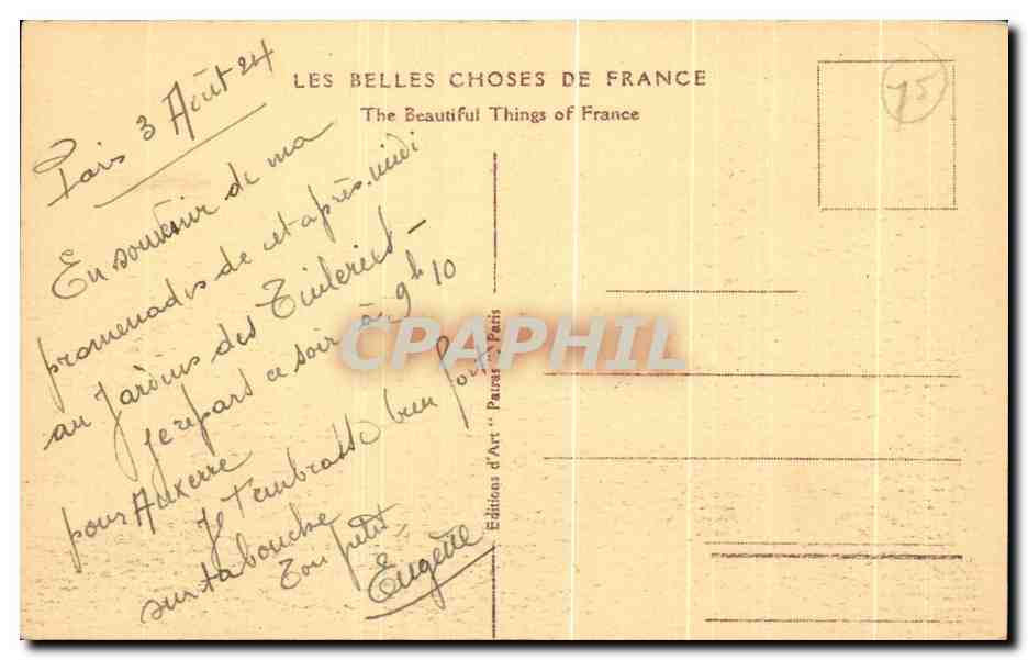 CPA Paris Un apercu sur le Palais du Louvre — Verso