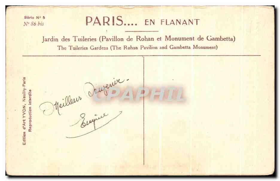 Jardin des Tuileries — Pavillon de Rohan et Monument de Gambetta — Édition d'Art YVON, Neuilly — Verso