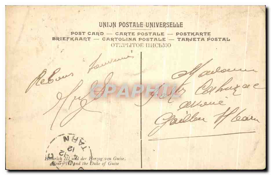 CPA Comte Henri Ill Et Le Duc De Guise Musee Du Luxembourg Paris — Verso