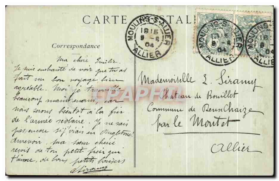 CPA Moulins La Place de la Republique — Verso