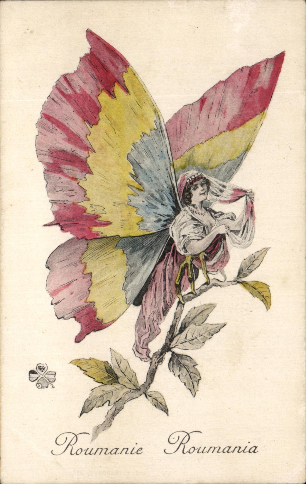 CPA Roumanie Roumania Papillon 