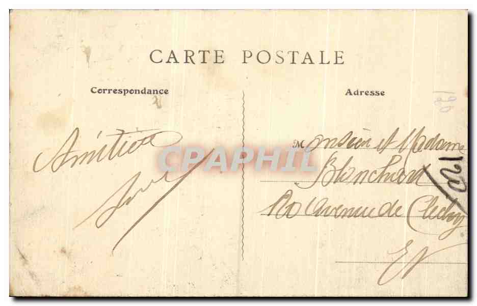 Champigny-sur-Marne — Die Plattform des Denkmals 1870-71 — (Zum Verkauf am Denkmal) — Rückseite