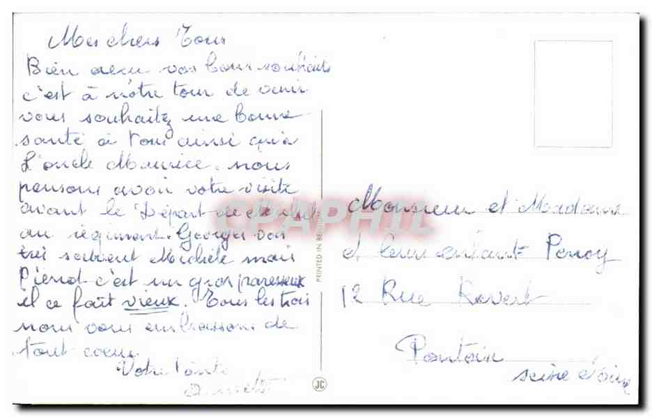 CPA Bonne Annee Enfant Ecureuil — Rückseite