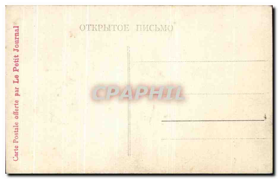 CPA Salon 1910 — Back