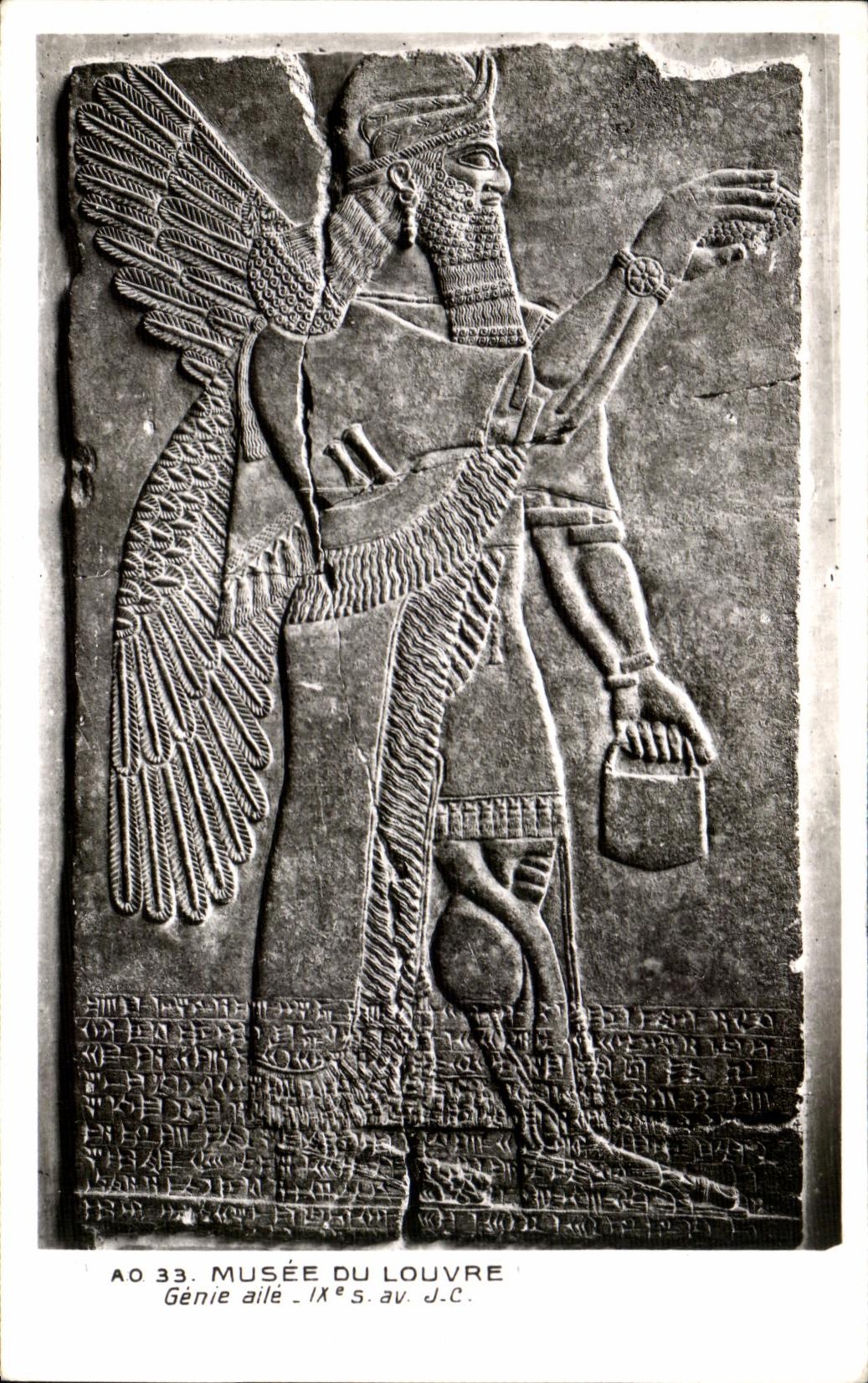 Génie ailé — Musée du Louvre — AO 33