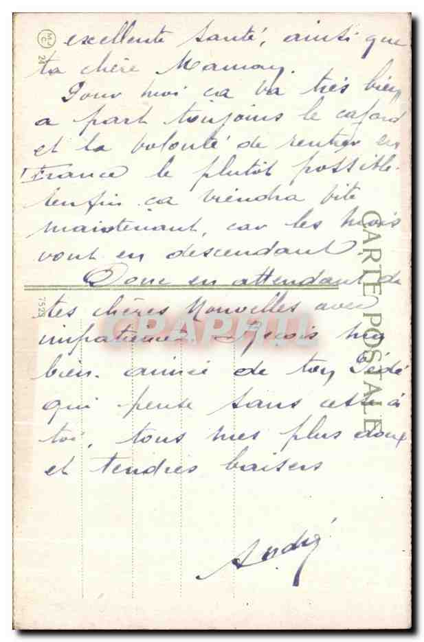 CPA Constantinople La Mosquee Sultan Selim Turquie — Verso