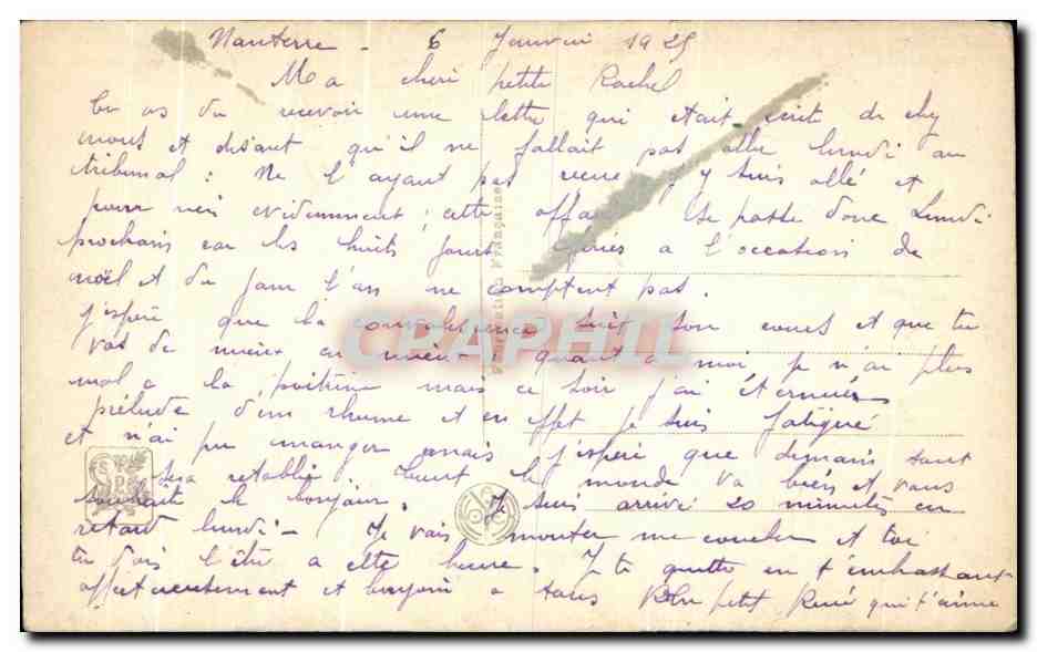 CPA Salon Le Gelhay Prelude Piano — Verso