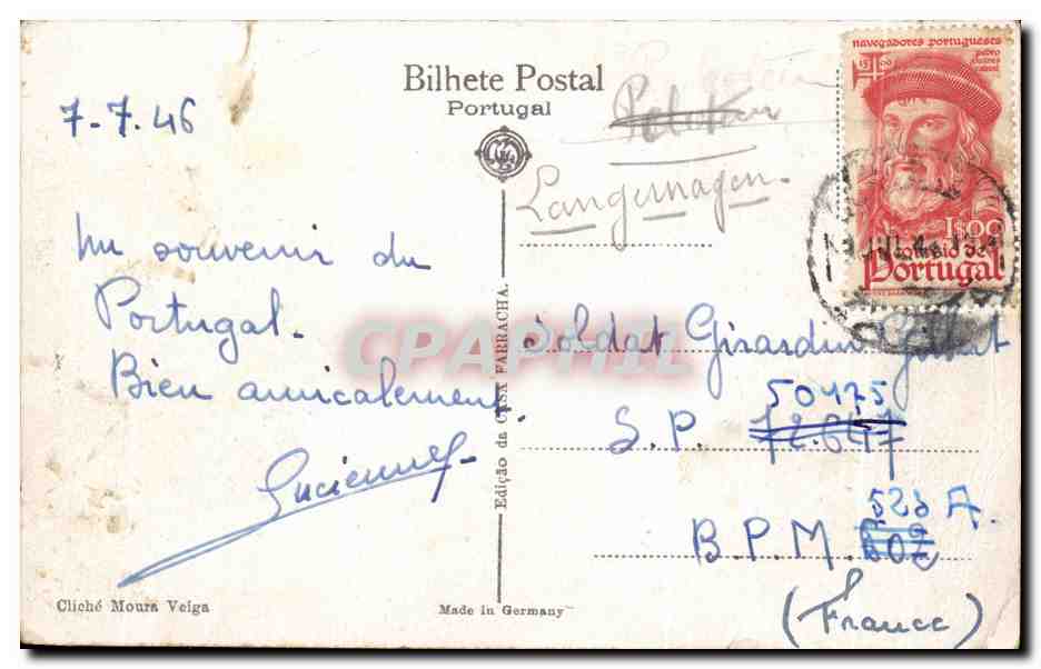 Olhão - Jardim Público — éditeur Cliché Moura Veiga — Rückseite