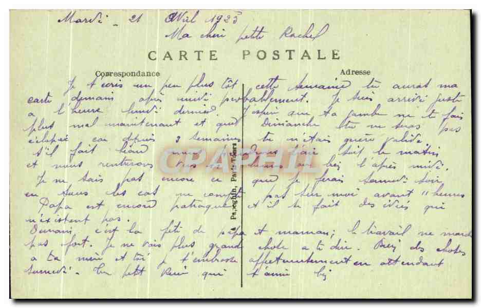 CPA Paris La Ste Chapelle Construite sur I'ordre de St Louis et le palais de justice — Verso